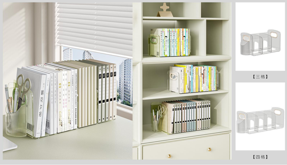 Bookshelves