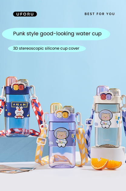 children's water cup